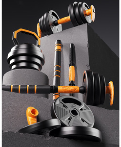 Ensemble d'<span class=keywords><strong>haltères</strong></span> réglables TBFIT 5 en 1, <span class=keywords><strong>kit</strong></span> de musculation écologique avec barre de connexion pour la musculation à domicile - Product Image 2