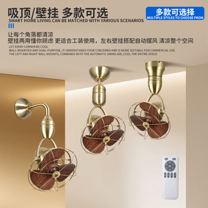 Modern Ceiling Mount Oscillating Ceiling <b>Fan</b> 3 Blades 16-Inch Blade 6-Speed Plastic <b>Remote</b> <b>Control</b> DC Silent Design Home Office - Product Image 3