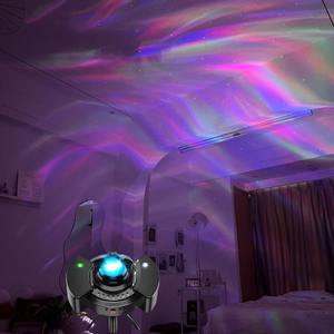 Projecteur de lumière nocturne UFO, projecteur de galaxie, projecteur de ciel étoilé, lampe de planétarium pour la chambre des enfants, cadeau de la Saint-Valentin, décoration de mariage - Product Image 3