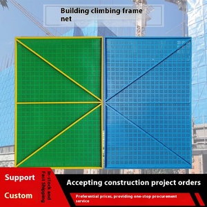 Moderne Hoogbouw Klimnet Buitenframe Stalen Plaat Metervormig Geponst <span class=keywords><strong>Net</strong></span> Gai Lou Perifere Veiligheidssteiger - Product Image 5