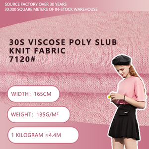Tela de punto de viscosa y poliéster con textura slub de 30S, 165 cm de ancho, 135 g/m², suave y texturizada, para camisetas, camisetas interiores y prendas de vestir. - Product Image 2