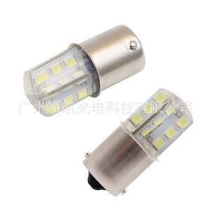 ไฟเลี้ยว LED สำหรับรถยนต์, ไฟเบรก, และไฟท้าย (1157, 1156, หลอดซิลิโคน 24 หลอด, 1206, ไฟรีทัฟต์ 12V) - Product Image 1