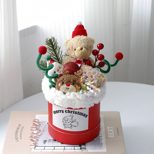 Creative Gifts Little <b>Bear</b> Plush Christmas Featuring Bouquets Finished Ornaments for Friends Wife Plush Doll and <b>Flower</b> Bouquet - Product Image 2