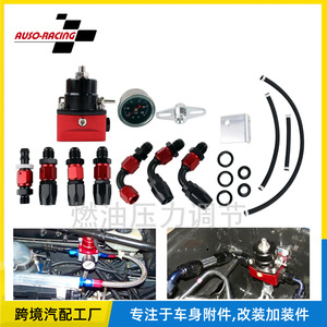Régulateur de pression de carburant réglable FPR008 RD BK 100psi en alliage d'aluminium rouge pour l'amélioration de la performance automobile - Product Image 4