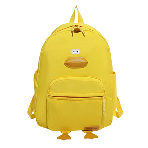 Mochila Escolar de Nailon con Cierre de Cremallera y Diseño de Pato de Dibujos Animados para Estudiantes Femeninas de Secundaria, Preparatoria y Universidad - Product Image 1