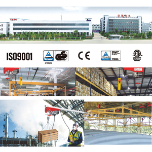 Usine chinoise Prix de la mini-grue <span class=keywords><strong>Palan</strong></span> à chaîne <span class=keywords><strong>électrique</strong></span> à vitesse variable à l'infini - Product Image 5