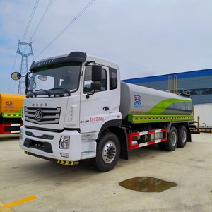 Camión Cisterna de Agua Pesado Chengli 6*4 Personalizado para Limpieza de Carreteras, Camión Aspersor Verde en Venta - Product Image 2