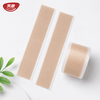 Rouleau de ruban adhésif en silicone réutilisable OEM ODM personnalisé, hypoallergénique, désinfectant à infrarouge lointain pour pansements