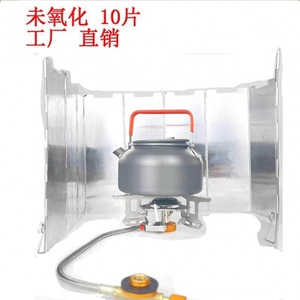 Pare-vent pour réchaud de camping 24x8,5cm, 10 pièces, pliable, en aluminium léger, pour camping en plein air, avec sac en tissu - Product Image 3