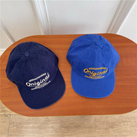 Gorra de Béisbol Unisex de 6 Paneles con Visera Plana, Estilo Retro Hip-Hop, Negra, Personalizable, con Aplicaciones Empresariales