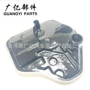 Filtro de Aceite de Transmisión 2804A057 2644577M10 para Nissan X-Trail, Murano, Sylphy, Volkswagen Qashqai, Suzuki, Mitsubishi - Product Image 3