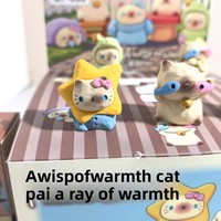 Figurine en résine PAI Wisp Warm Adorable Grain Blind Box, miniature créative pour étudiants, micro-paysage, ornements décoratifs DIY