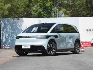 MPV électrique automobile de haute qualité, espace flexible, longue autonomie, ZEEKR MIX pour les déplacements urbains - Product Image 1