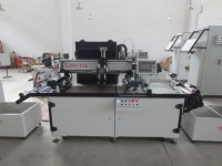 Máquina de serigrafía de microregistro, impresora de etiquetas servo, máquina de impresión digital rollo a rollo