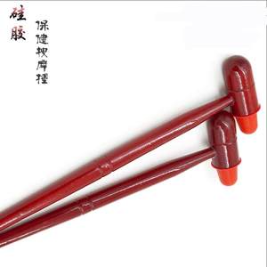<b>Massage</b> Hammer Wooden Round Head For Back Health Care <b>Massage</b> <b>Tool</b> - Product Image 3