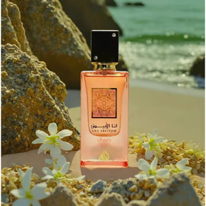 Lattafa Ana Abiyedh Coral Eau De Parfum 100ml Fragancia Unisex - Product Image 3