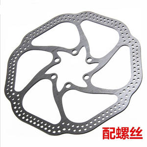 Rotor de Freno de Disco Mecánico de 160 mm de Acero Inoxidable Resistente a la Corrosión, Componente de Freno para Bicicleta con Pastillas de Material Compuesto Metálico - Product Image 2