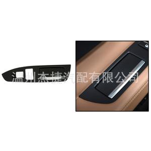 Cendriers de voiture BMW Série 7 pour modèles F01 F02 51427322871 et 51427322872 - Product Image 2