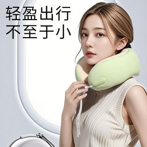 Oreiller de voyage en mousse à mémoire de forme en forme de U Tongtian, portable, pour le bureau et l'avion - Product Image 5