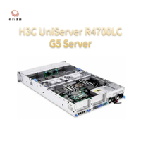 Server Rak 1U 2-arah H3C UniServer R4700LC G5 yang Dirancang untuk Komputasi Cerdas untuk Pusat Data