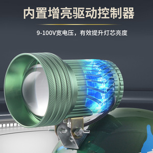 Linterna Frontal Juyingyang con Alcance de 300-499M, LED de Alta Luminosidad, Portátil, para Minería y Trabajo en Exteriores, con Banda Ajustable para la Cabeza - Product Image 5