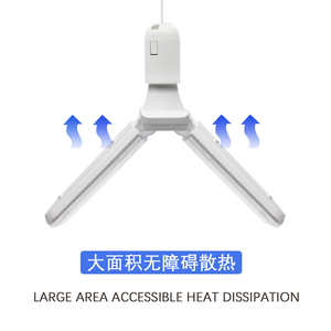E27 Bitki Yetiştirme Ampulü Katlanabilir LED İç Mekan Yetiştirme Sıcak Beyaz Kırmızı Mavi UV IR Güneş Işığı ABS Kanat 2 Kanatlı Çiçeklenme - Product Image 3