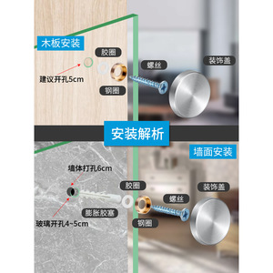 Tornillo Decorativo de Acero Inoxidable 304 con Espejo, Hebilla Decorativa para Muebles con Tornillo de Fijación Acrílico - Product Image 6