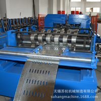 Service à guichet unique Production personnalisée, Machine de formage de rouleaux de plateaux de câbles perforés