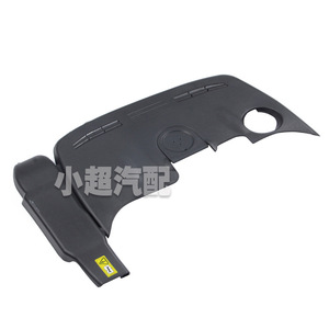 แผ่นปิดคอนโซลหน้ารถยนต์เมอร์เซเดส-เบนซ์ รุ่น A2760100367 วัสดุ TPE ครอบคลุมทั้งแผง สำหรับเครื่องยนต์ M276 รุ่น W166 W212 W207 W218 W221 - Product Image 1