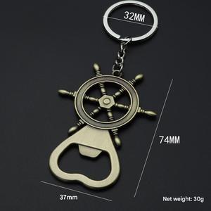 Creative <b>Ship</b> <b>Wheel</b> Bottle Opener Keychain for Men Nautical Theme Zinc Alloy Car Keyring Pendant for Guest Gift Wholesale - Product Image 6