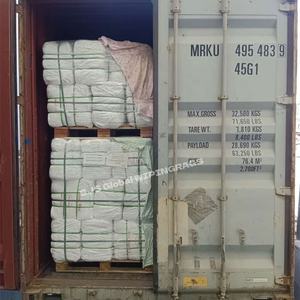 ผ้าเช็ดทำความสะอาดอเนกประสงค์สำหรับงานอุตสาหกรรม ทำจากผ้าฝ้ายสีขาว เหมาะสำหรับงานทางทะเล - Product Image 1