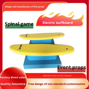 Planche de surf haut de gamme en silicone, couleur et taille personnalisables, pour enfants, équipement de divertissement extérieur, activité ludique, 8 activités de plein air - Product Image 4