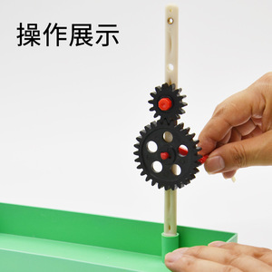 Simple Mechanics Experiment Kit, Elementary School Science Experiment Equipment, Elementary School Mechanics Experiment - Product Image 3