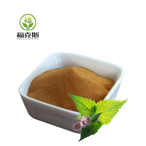 OEM personnalisé en vrac fournisseur de matières premières d'herbes chinoises froissées et broyées d'<span class=keywords><strong>extrait</strong></span> d'herbe de <span class=keywords><strong>patchouli</strong></span> Pogostemon Cablin vente en gros - Product Image 2