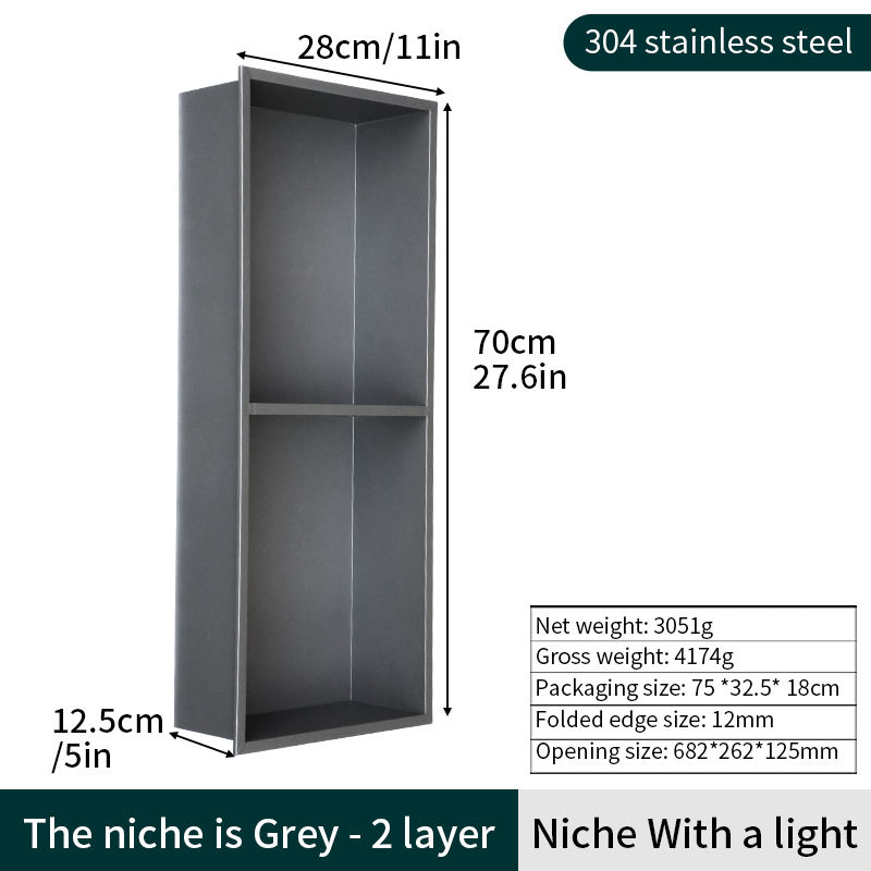 Gris canon double épaisseur [700_280_125mm]