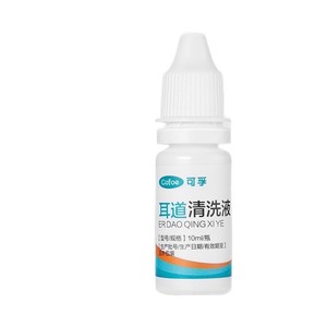 Solución de limpieza del canal auditivo Cofoe de 10 ml para suavizar y limpiar la cera de los oídos - Product Image 1