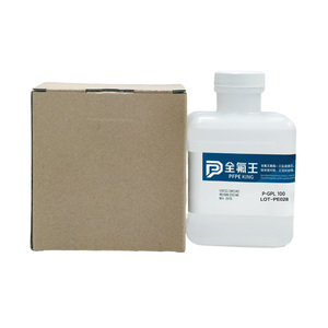 Huile lubrifiante PFPE KING P-GPL <span class=keywords><strong>100</strong></span> 1 kg, perfluoropolyéther PFPE, pour équipements à vide, roulements, industrie des semi-conducteurs - Product Image 5