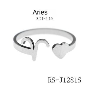 Европейско-американское кольцо-обруч с двенадцатью созвездиями, унисекс, персонализированное, простое, в стиле киберпанк, модное кольцо - Product Image 6