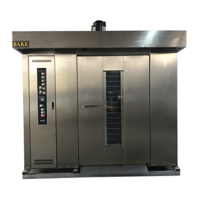 Italie Commercial 32 Plateaux Rack Gaz <span class=keywords><strong>Vapeur</strong></span> Injectée <span class=keywords><strong>Four</strong></span> à Pain et <span class=keywords><strong>Four</strong></span> Rotatif Diesel <span class=keywords><strong>Four</strong></span> de Boulangerie Rotatif - Product Image 1