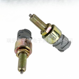 Interrupteur d'embrayage Faw Jh6 3754030-1063 pour remplacement de camion - Product Image 4