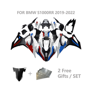 ชุดแต่งแฟริ่งมอเตอร์ไซค์แบบกำหนดเองสำหรับ BMW S1000RR M1000RR 2019-2022 B1019-107a ชุดอุปกรณ์เสริมพลาสติก ABS ฉีดขึ้นรูปเต็มรูปแบบ RZMT - Product Image 1