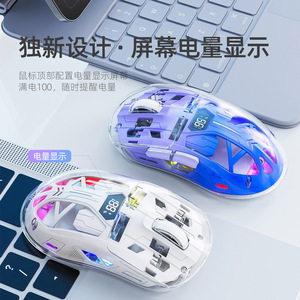 A2 Transparent Rgb Dual Mode <b>Mouse</b> Wireless Gaming Office Use - Product Image 2