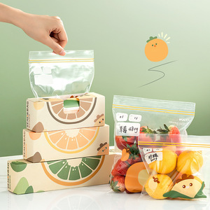 Food Storage Bags Resealable Plastic Thickened Sealed For Refrigerator Freezer Use Home Kitchen Organization - Product Image 1