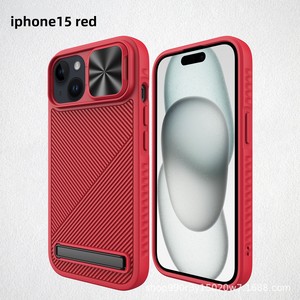 Suitable for 15 series phone cases: 3D diagonal stripe design, <b>stand</b>, <b>CD</b>-shaped window, magnetic adsorption, and - Product Image 1