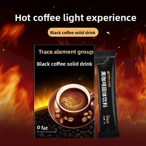 미국식 블랙 커피 0 지방 0 설탕 소립자 순수 커피 지방 감소 식사 대용 인스턴트 커피 성인용 - Product Image 2