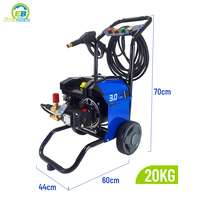 Nettoyeur à pression portable 3000w pour lave-auto haute pression de petit style avec pistolet à eau pour la maison
