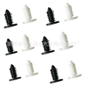 Smooth Sailing Tree Shaped Rivets A101 Nylon Black White <b>Car</b> Roof <b>Clips</b> 4.5mm Hole Diameter - Product Image 2