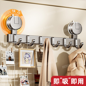 Suction Cup Hook Rack Heavy Duty Wall Mounted Entryway Coat Rack Bedroom <b>Clothes</b> <b>Storage</b> Organizer - Product Image 1