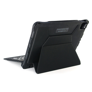 Support magnétique innovant pour clavier séparé |   Clavier sans fil détachable |   Support multi-angles |   Protection complète - Product Image 3