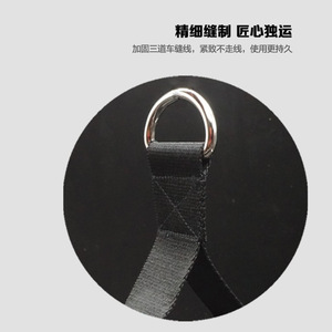 เข็มขัดฝึกซ้อมแบบแขวน Jiajianbao ขนาด 14.5 ซม.*3.2 ซม.*28 ซม. เย็บเสริมความแข็งแรง อุปกรณ์ออกกำลังกาย - Product Image 1
